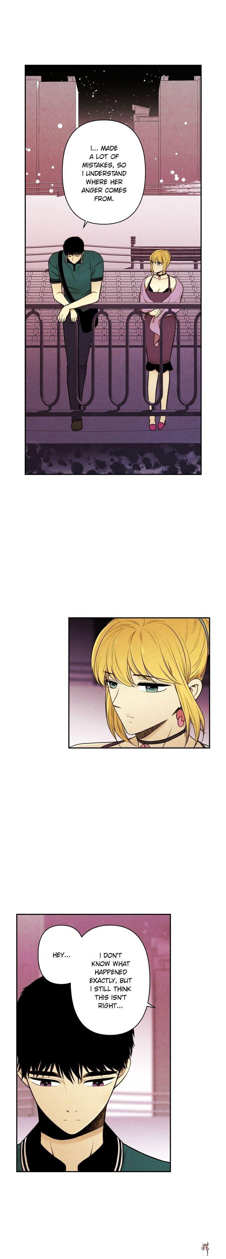 Just Give it to Me Just Give it to Me Chapter 100 - Page 11