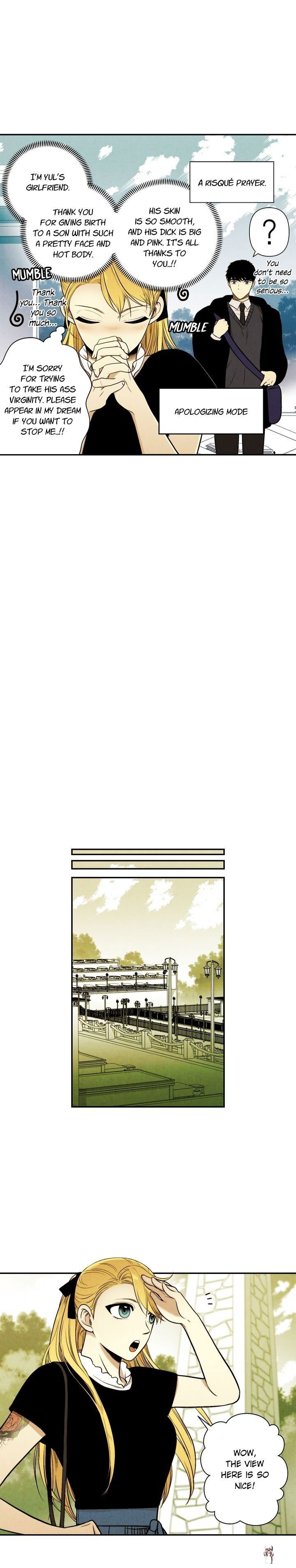 Just Give it to Me Just Give it to Me Chapter 101 - Page 13