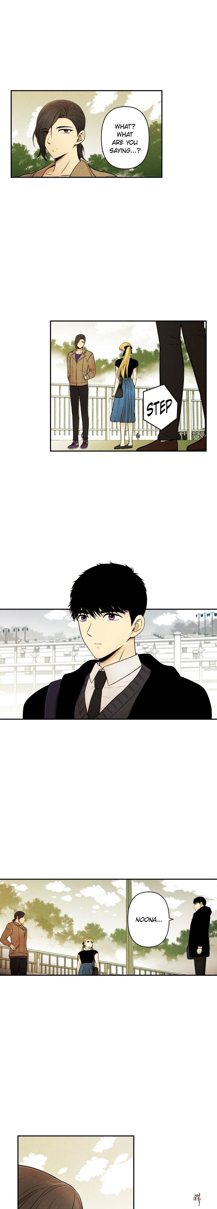 Just Give it to Me Just Give it to Me Chapter 103 - Page 2