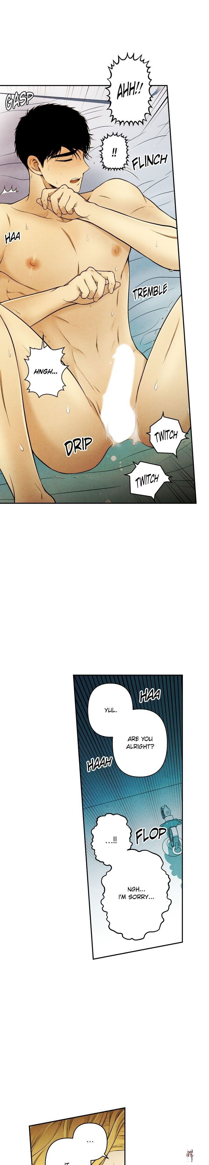 Just Give it to Me Just Give it to Me Chapter 106 - Page 10