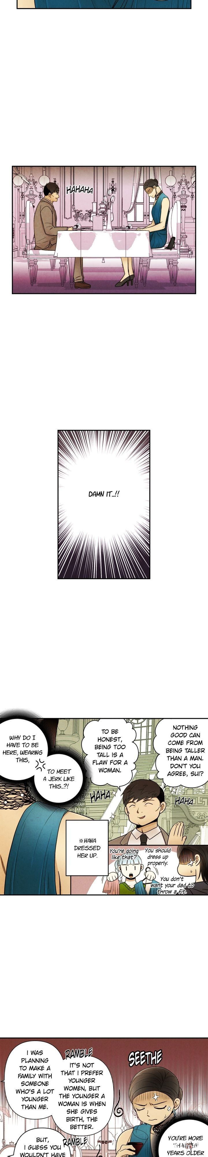 Just Give it to Me Just Give it to Me Chapter 112 - Page 2