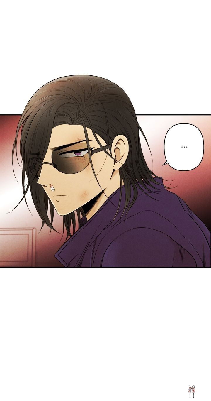 Just Give it to Me Just Give it to Me Chapter 114 - Page 13