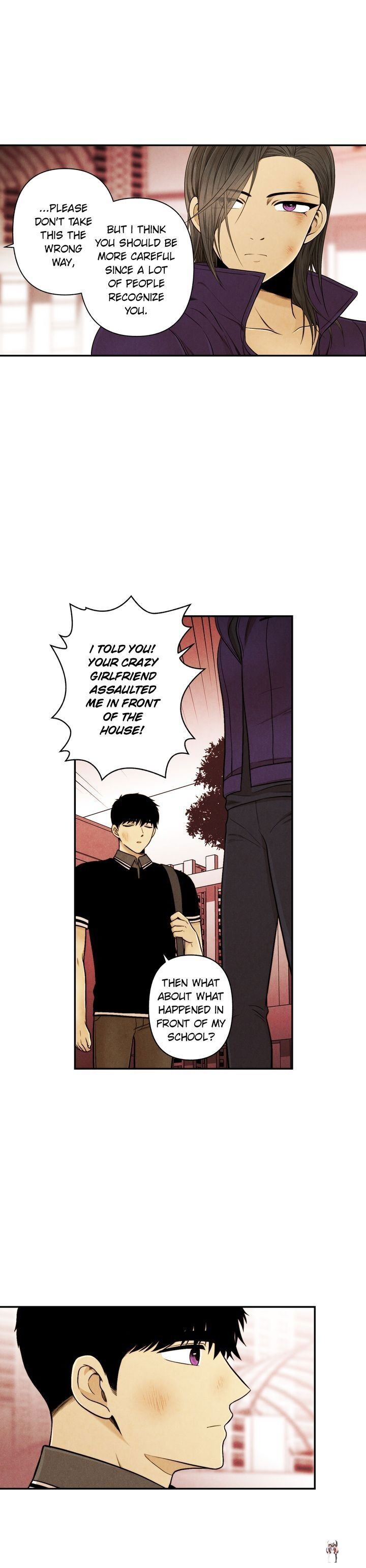 Just Give it to Me Just Give it to Me Chapter 115 - Page 12