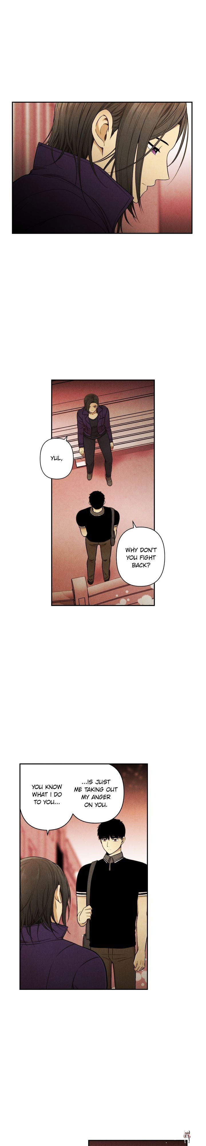 Just Give it to Me Just Give it to Me Chapter 117 - Page 13