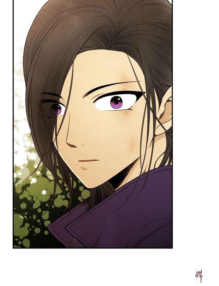 Just Give it to Me Just Give it to Me Chapter 117 - Page 16