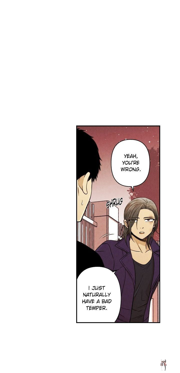 Just Give it to Me Just Give it to Me Chapter 117 - Page 4