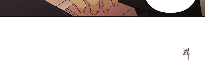 Just Give it to Me Just Give it to Me Chapter 117 - Page 8