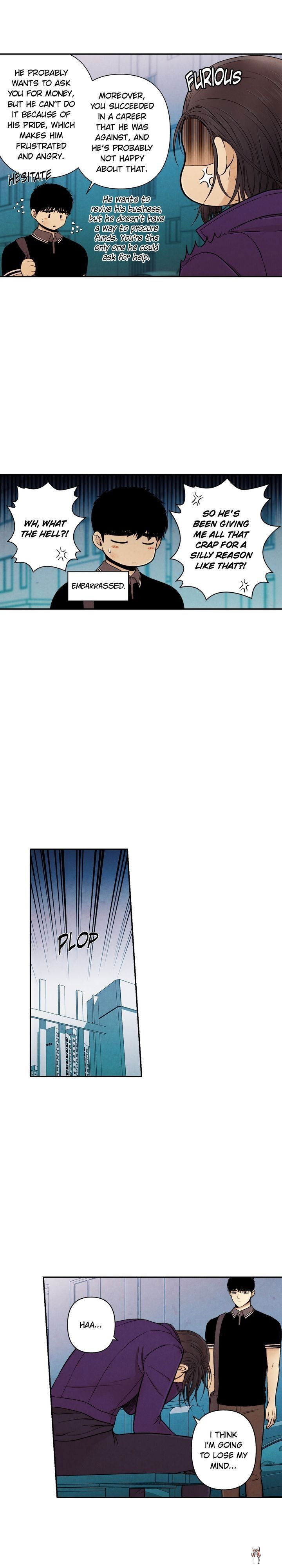 Just Give it to Me Just Give it to Me Chapter 118 - Page 11