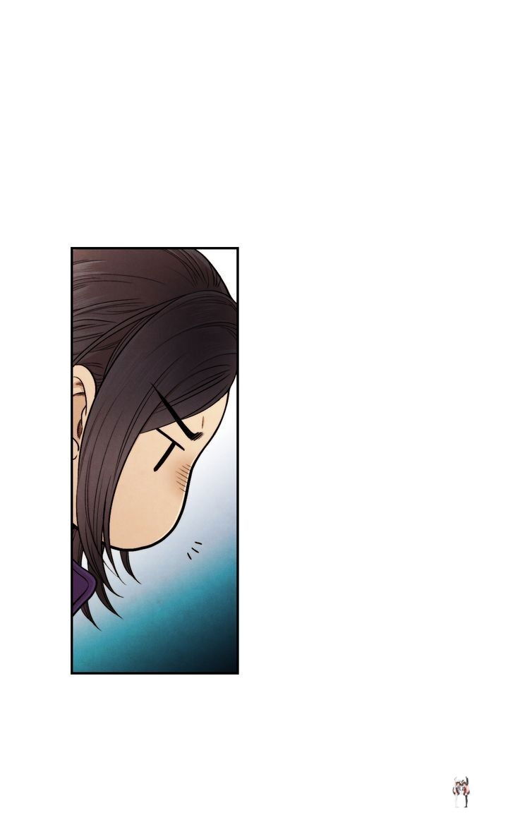 Just Give it to Me Just Give it to Me Chapter 118 - Page 12