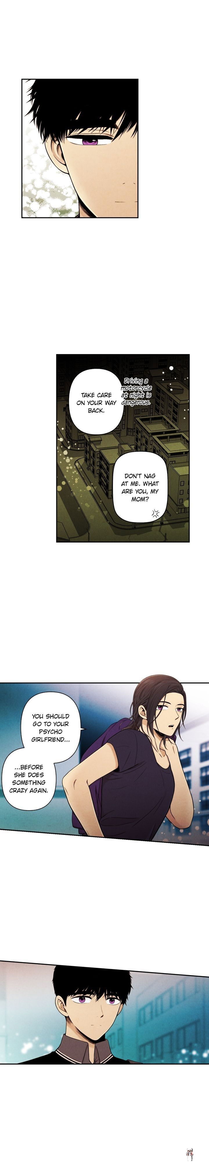 Just Give it to Me Just Give it to Me Chapter 119 - Page 17