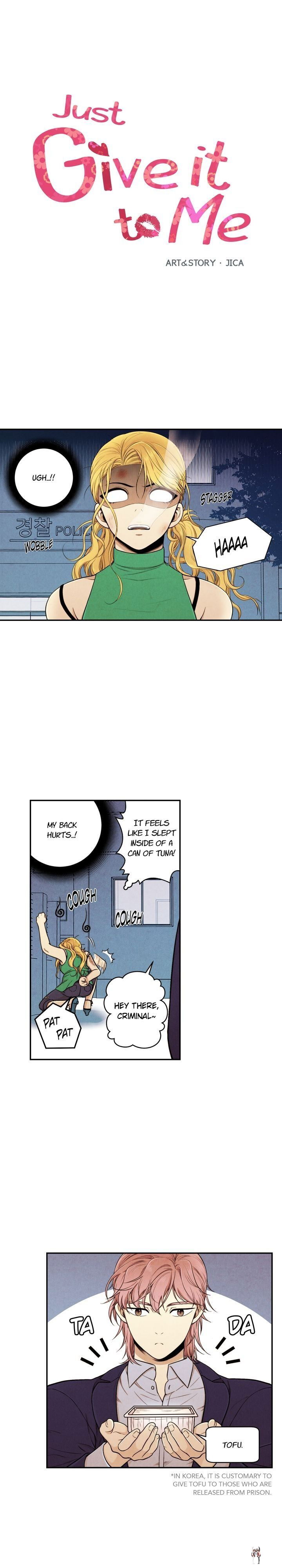 Just Give it to Me Just Give it to Me Chapter 120 - Page 1
