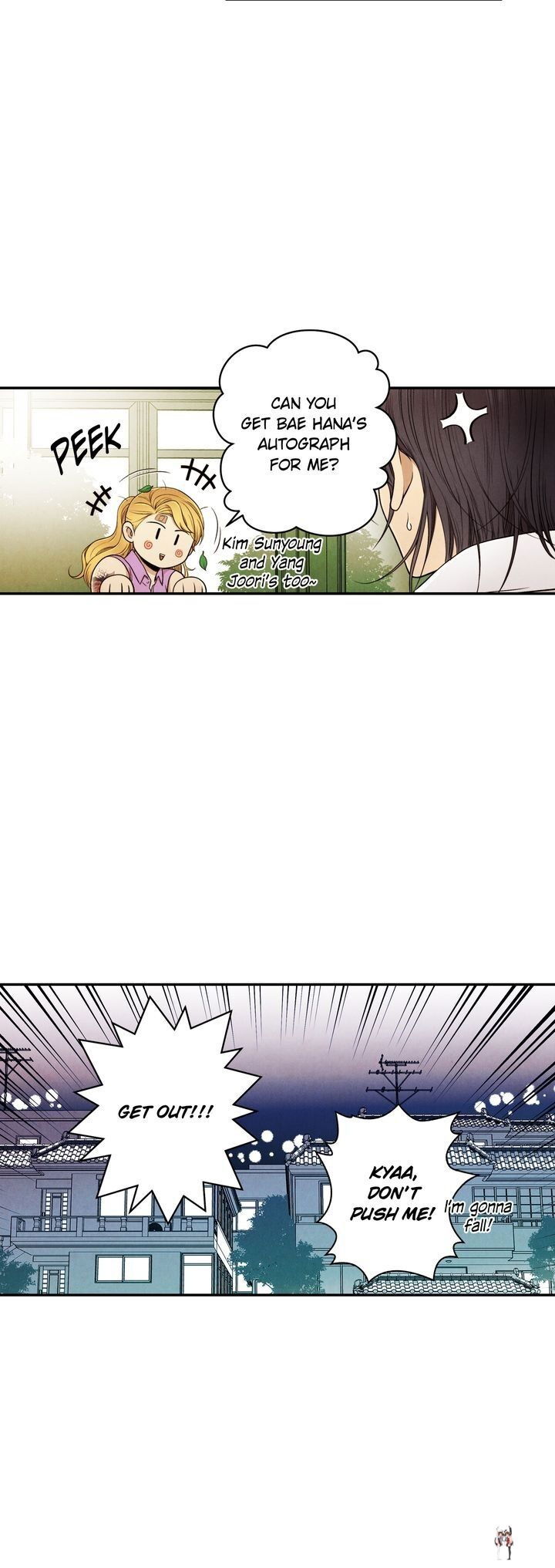 Just Give it to Me Just Give it to Me Chapter 120 - Page 15