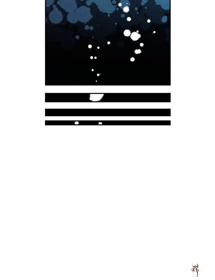 Just Give it to Me Just Give it to Me Chapter 123 - Page 8