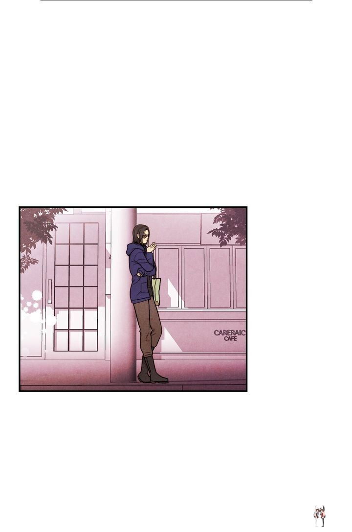 Just Give it to Me Just Give it to Me Chapter 124 - Page 12