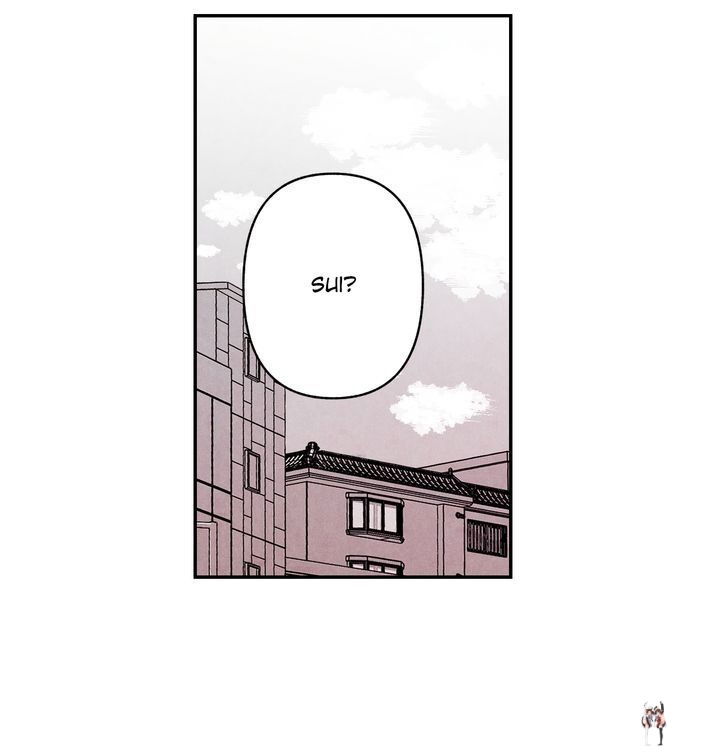 Just Give it to Me Just Give it to Me Chapter 124 - Page 16