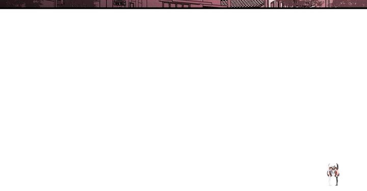 Just Give it to Me Just Give it to Me Chapter 124 - Page 18