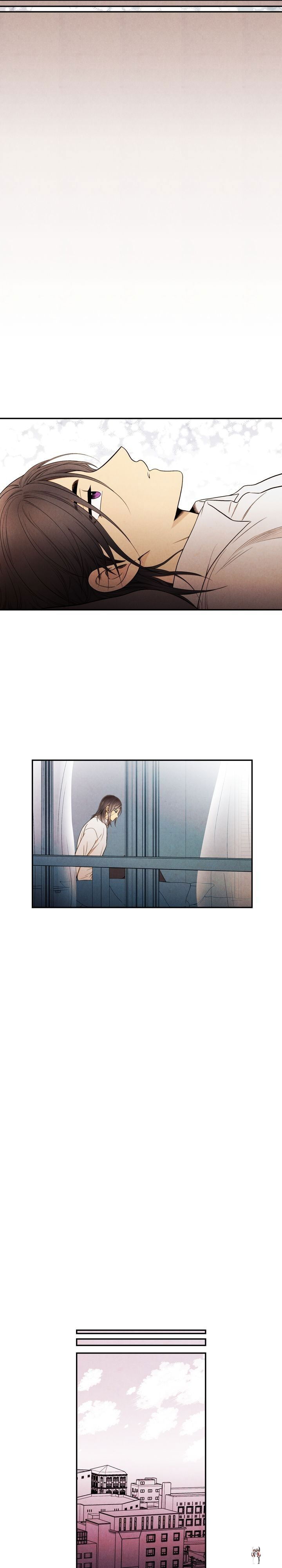 Just Give it to Me Just Give it to Me Chapter 124 - Page 2