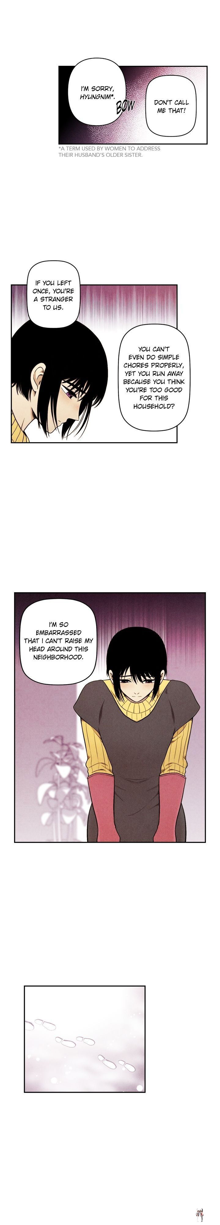 Just Give it to Me Just Give it to Me Chapter 125 - Page 13