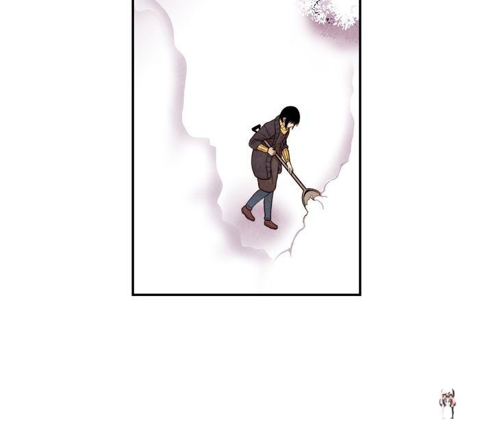 Just Give it to Me Just Give it to Me Chapter 125 - Page 16