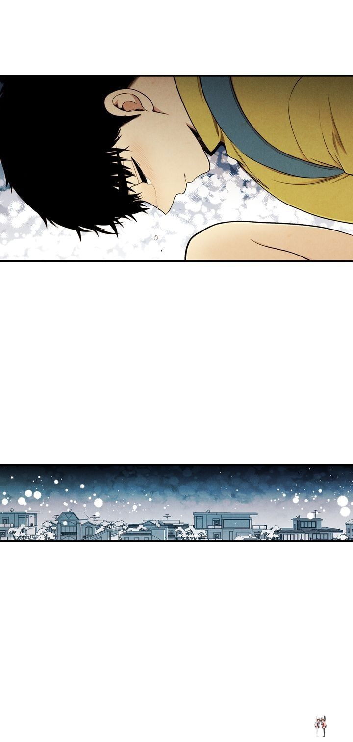 Just Give it to Me Just Give it to Me Chapter 127 - Page 15