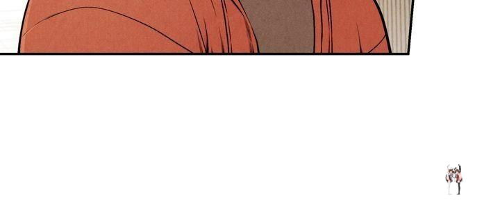 Just Give it to Me Just Give it to Me Chapter 129 - Page 8