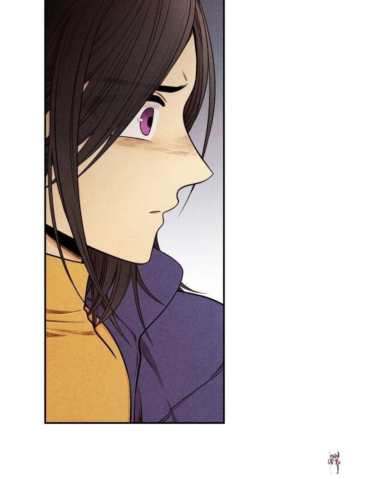 Just Give it to Me Just Give it to Me Chapter 130 - Page 13