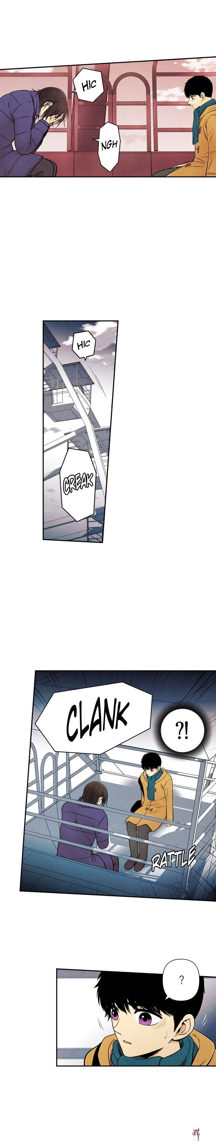 Just Give it to Me Just Give it to Me Chapter 130 - Page 9