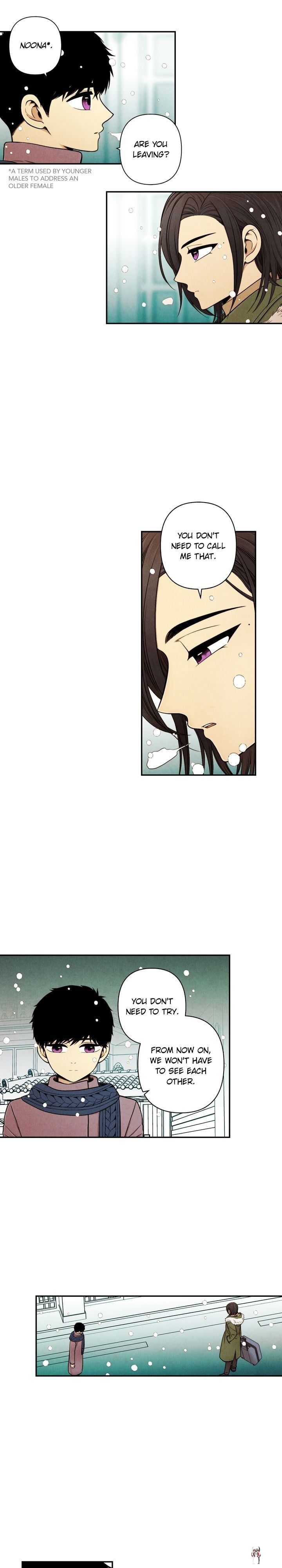 Just Give it to Me Just Give it to Me Chapter 131 - Page 11