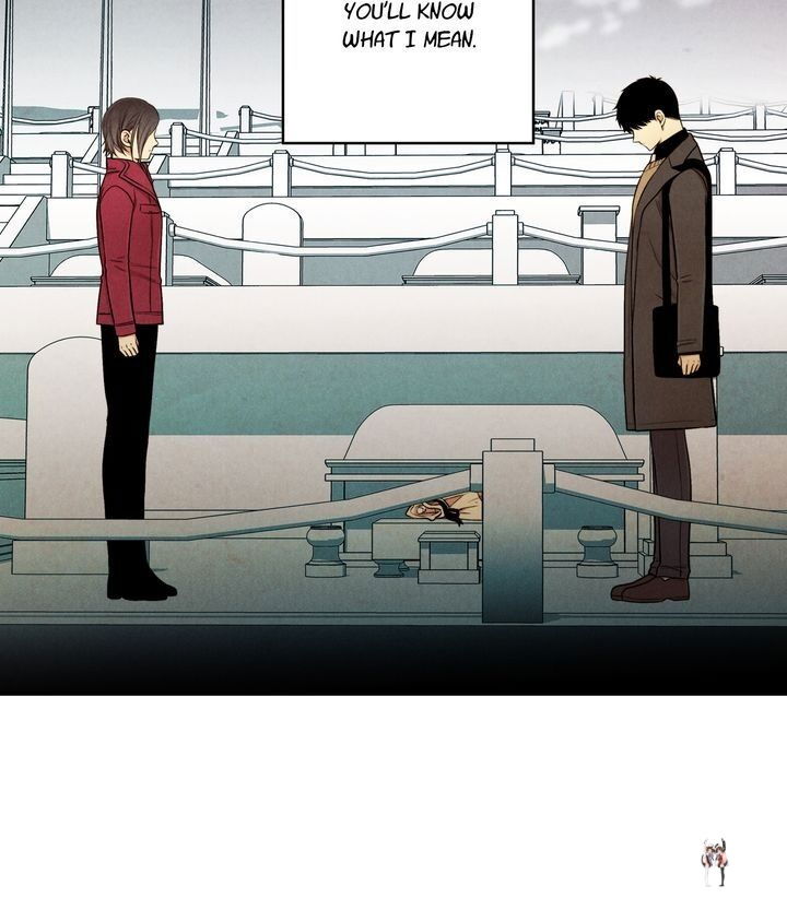 Just Give it to Me Just Give it to Me Chapter 132 - Page 8