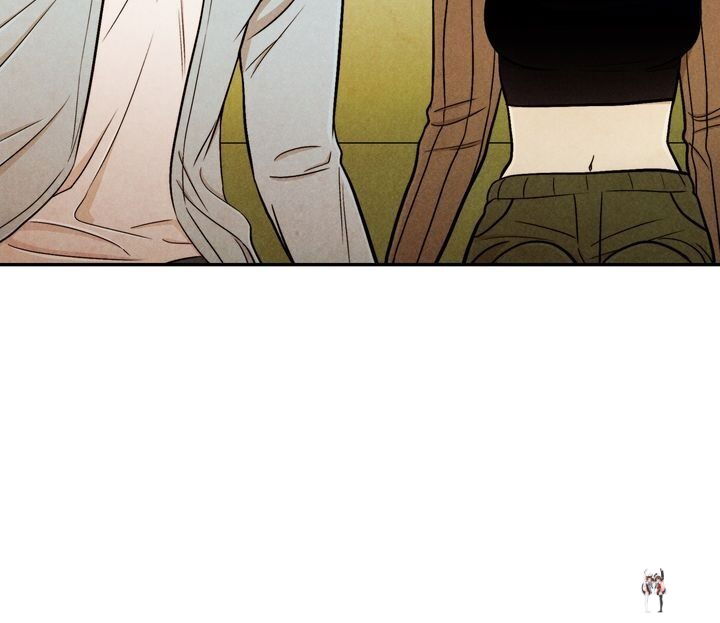 Just Give it to Me Just Give it to Me Chapter 139 - Page 10