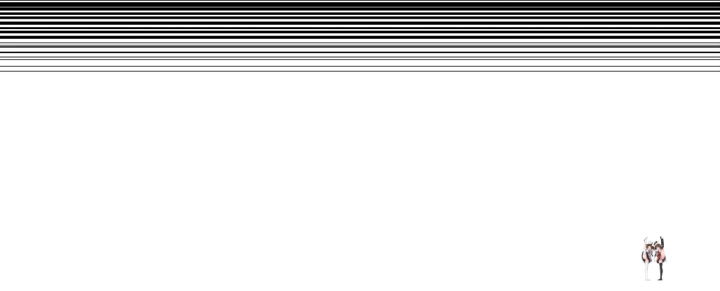 Just Give it to Me Just Give it to Me Chapter 143 - Page 4