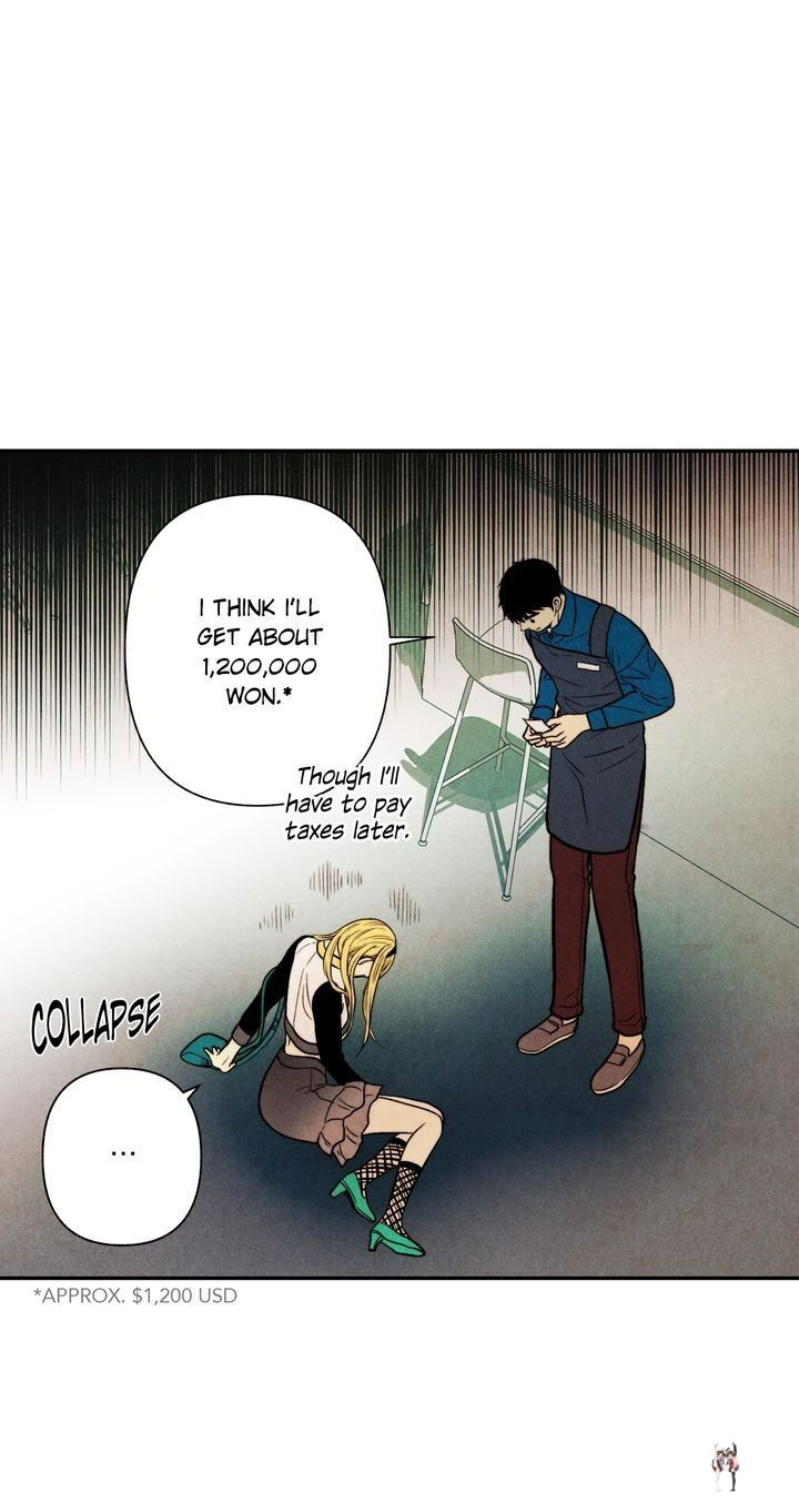 Just Give it to Me Just Give it to Me Chapter 143 - Page 8