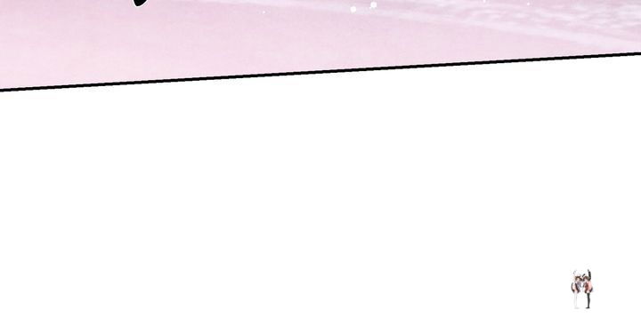 Just Give it to Me Just Give it to Me Chapter 144 - Page 12