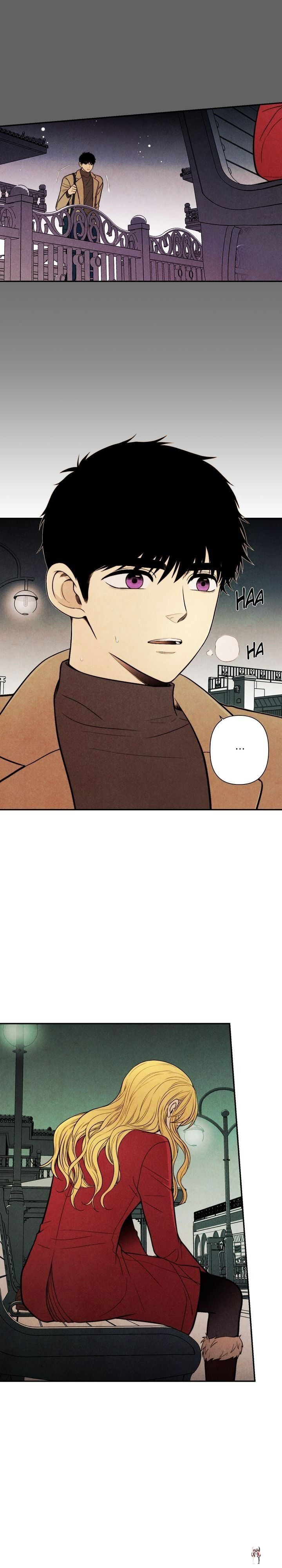 Just Give it to Me Just Give it to Me Chapter 145 - Page 13