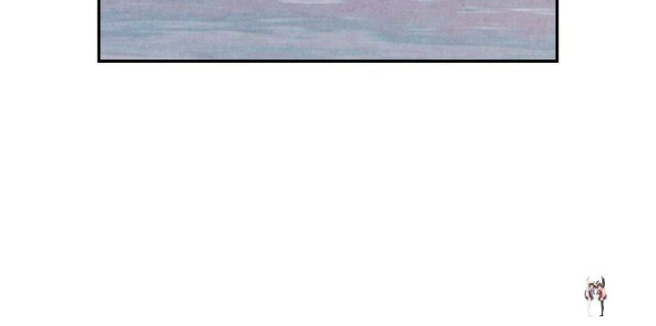 Just Give it to Me Just Give it to Me Chapter 145 - Page 4