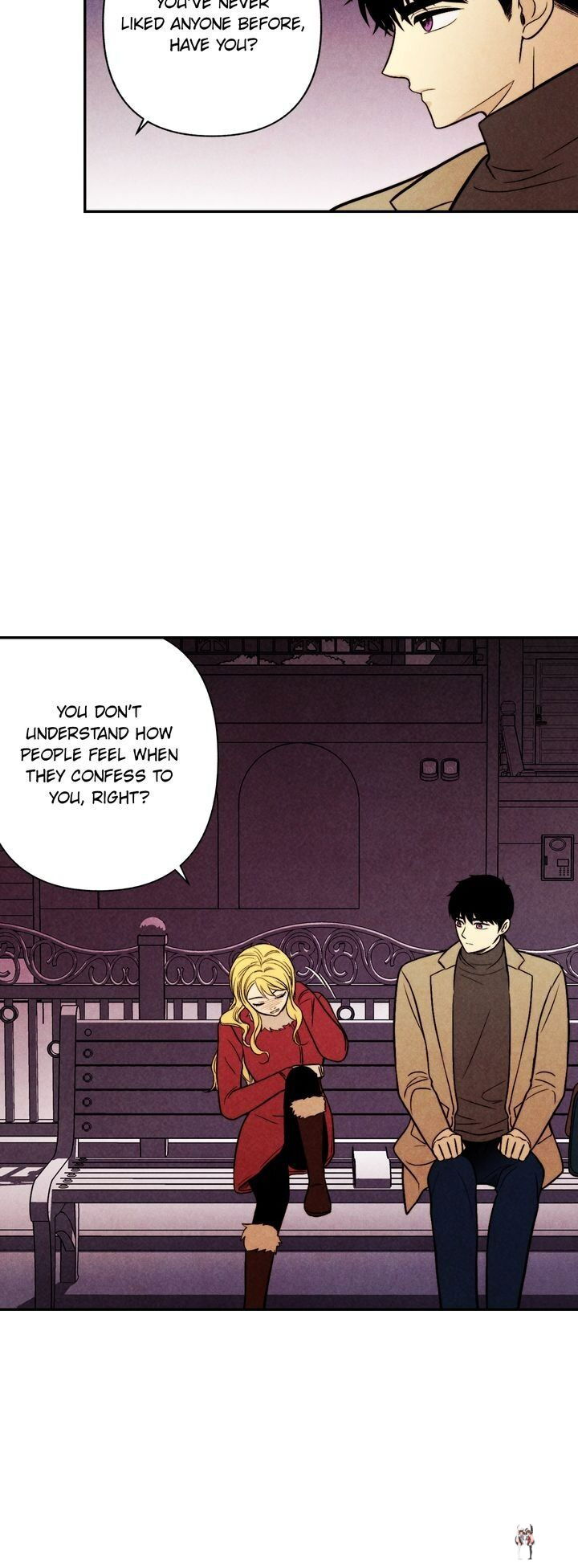 Just Give it to Me Just Give it to Me Chapter 146 - Page 12