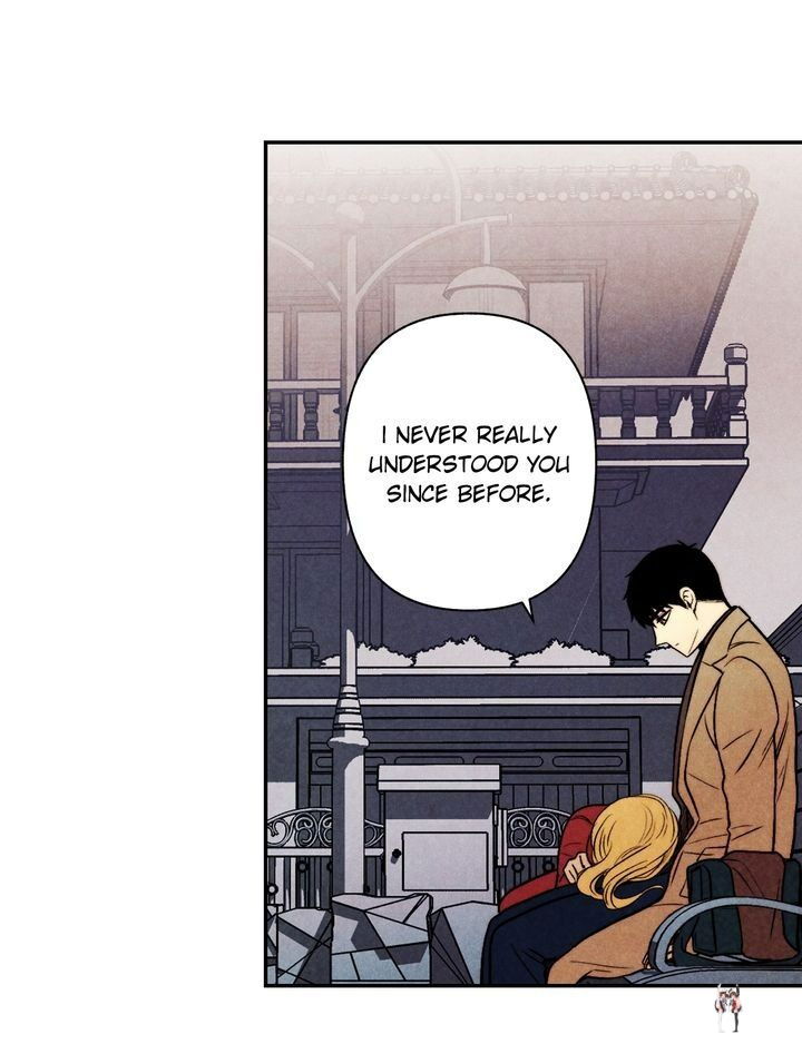 Just Give it to Me Just Give it to Me Chapter 146 - Page 8