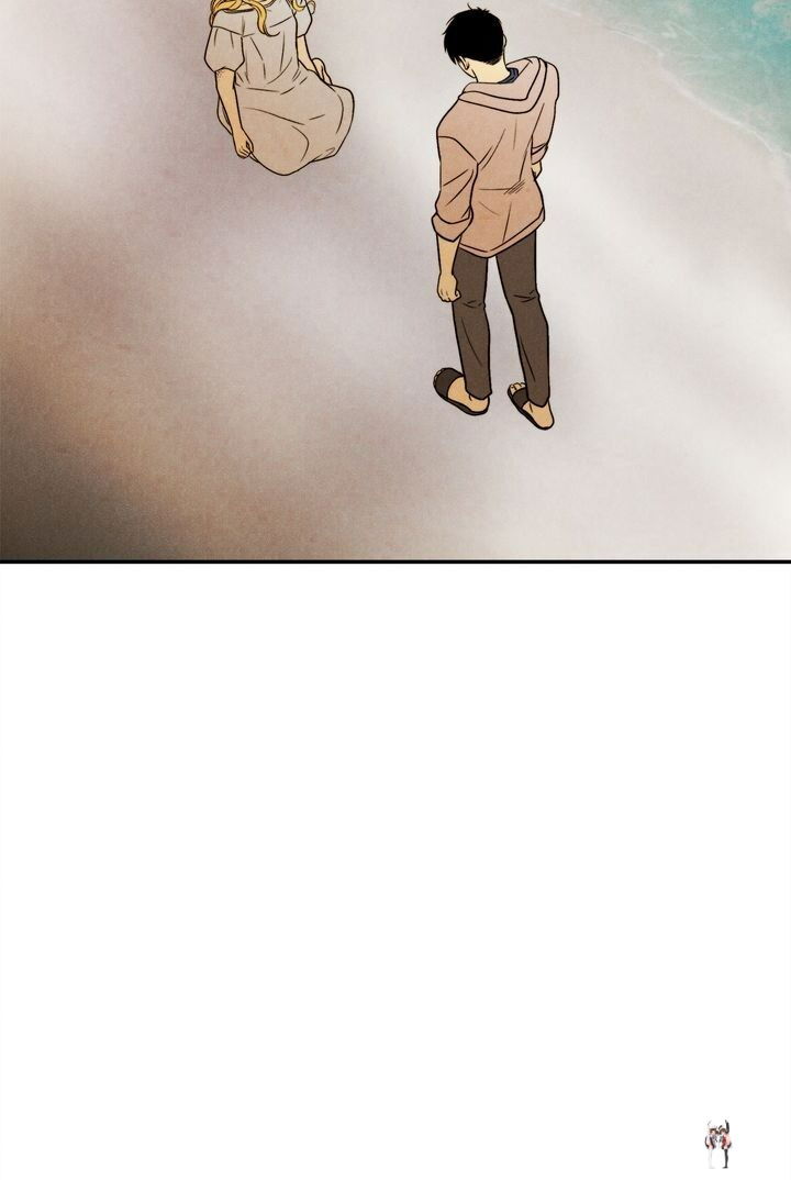 Just Give it to Me Just Give it to Me Chapter 149 - Page 15