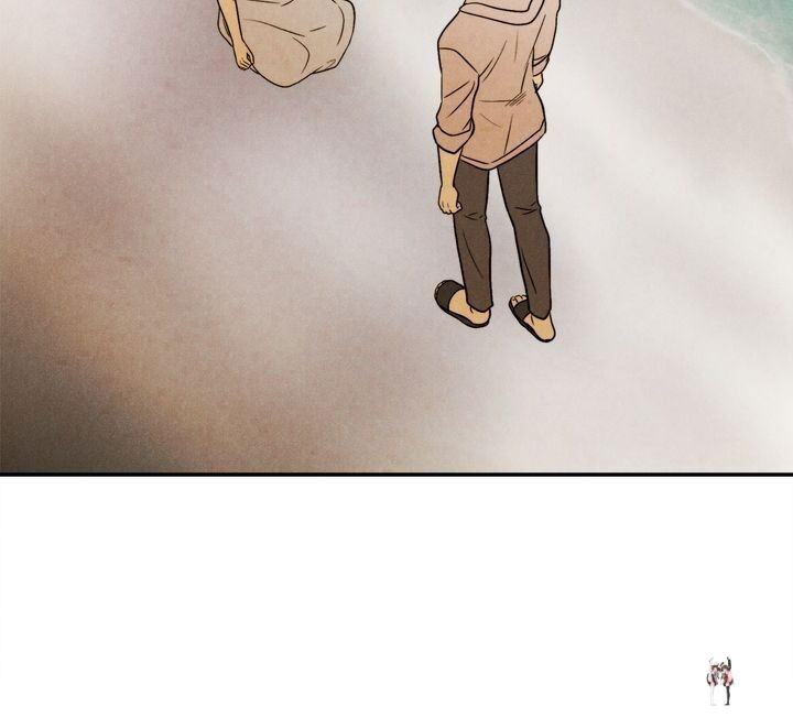 Just Give it to Me Just Give it to Me Chapter 150 - Page 2