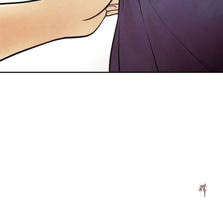 Just Give it to Me Just Give it to Me Chapter 151 - Page 14