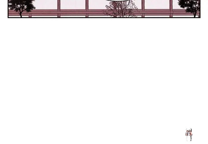 Just Give it to Me Just Give it to Me Chapter 154 - Page 11