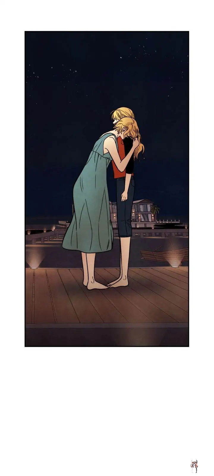 Just Give it to Me Just Give it to Me Chapter 164 - Page 17