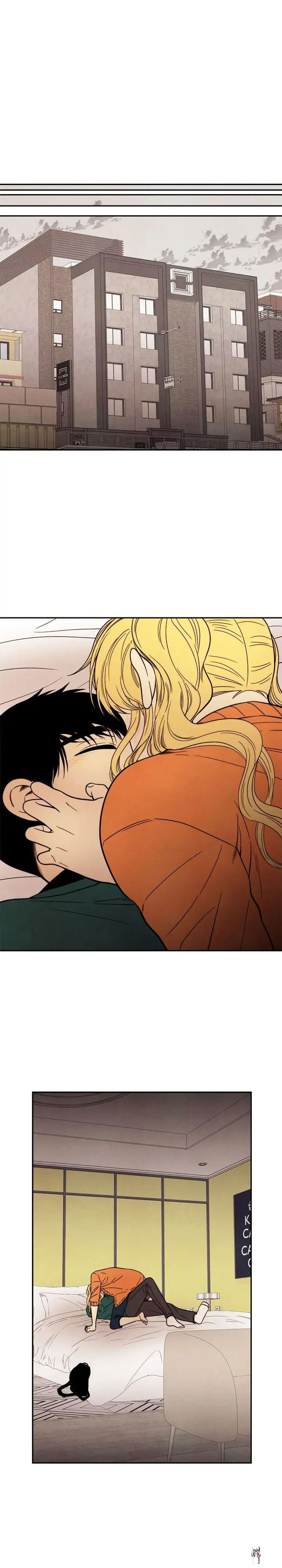 Just Give it to Me Just Give it to Me Chapter 166 - Page 1