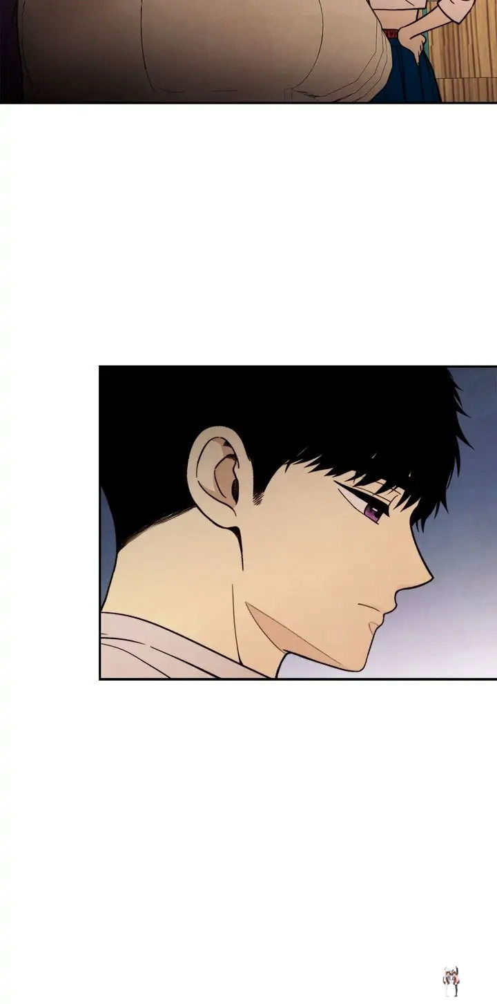 Just Give it to Me Just Give it to Me Chapter 169 - Page 16