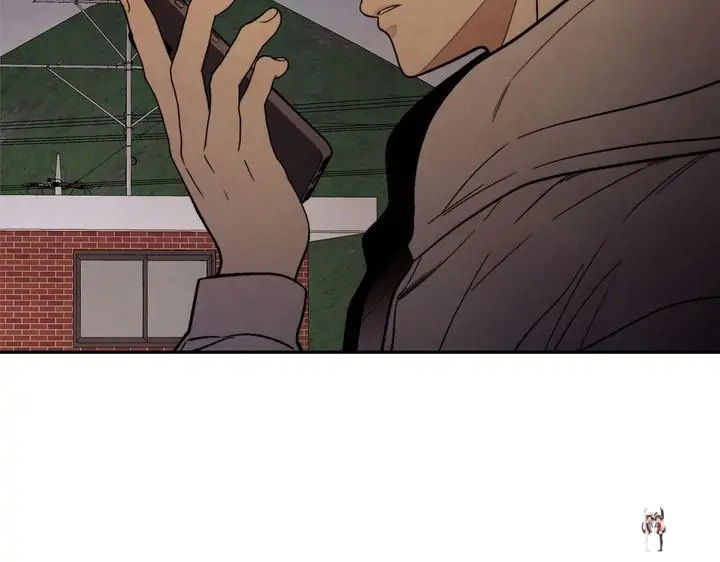 Just Give it to Me Just Give it to Me Chapter 174 - Page 16