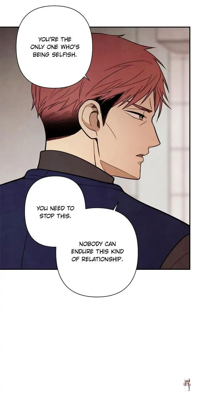 Just Give it to Me Just Give it to Me Chapter 178 - Page 6