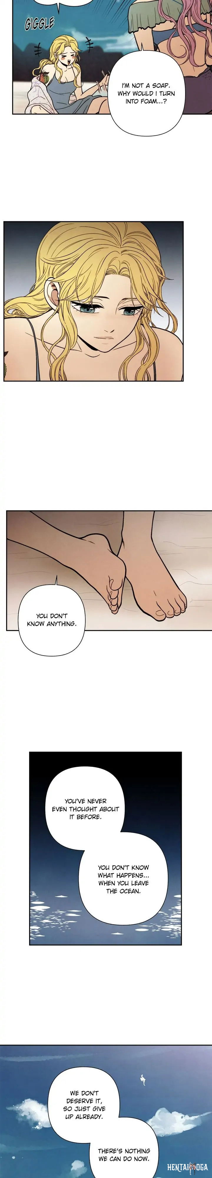 Just Give it to Me Just Give it to Me Chapter 182 - Page 17