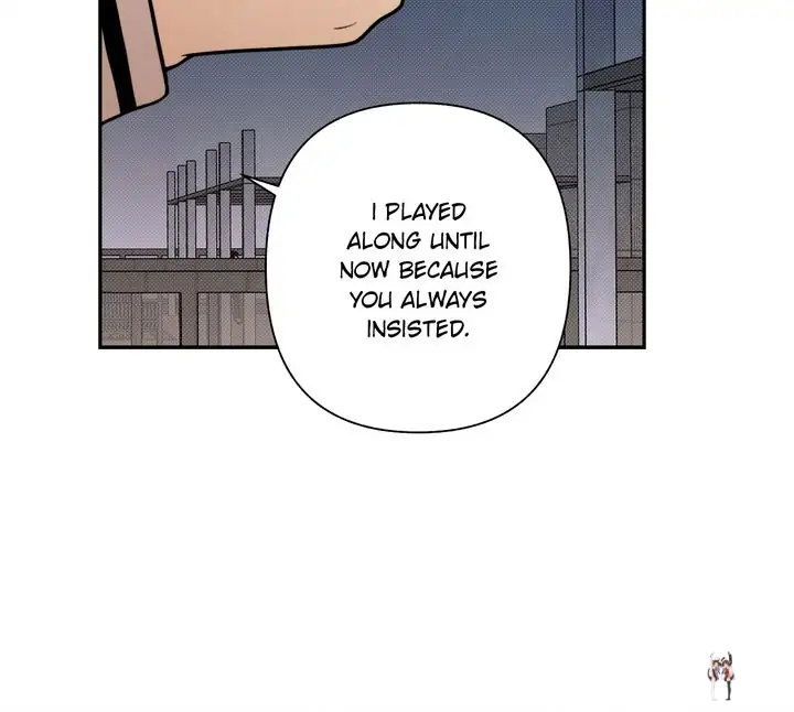 Just Give it to Me Just Give it to Me Chapter 185 - Page 13