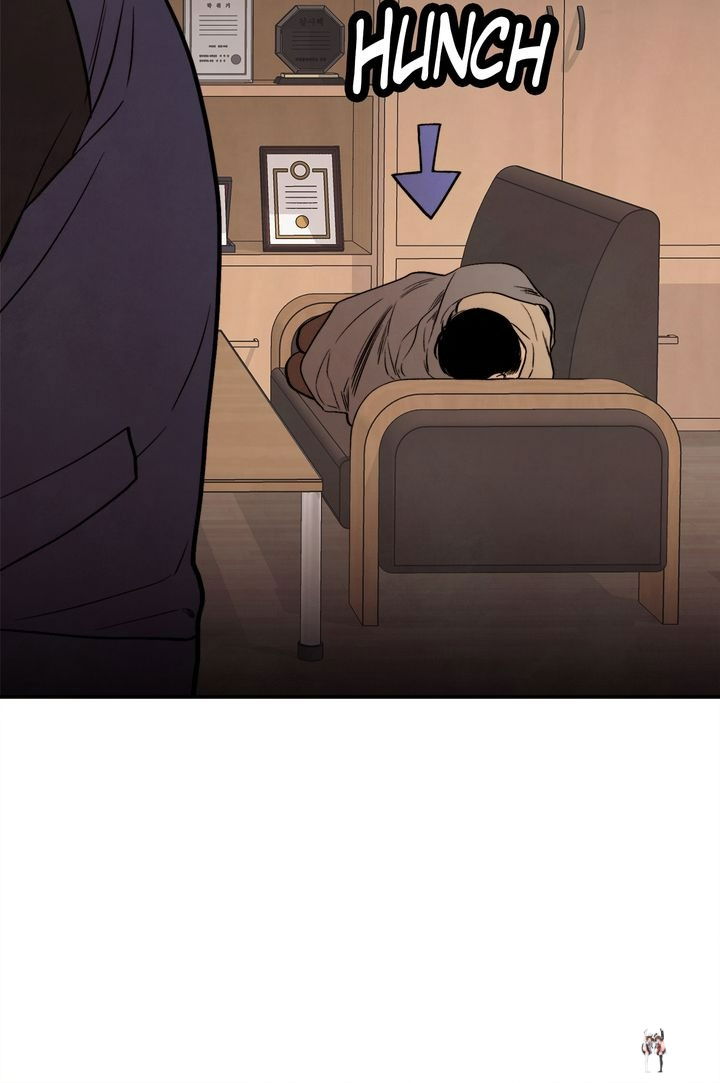 Just Give it to Me Just Give it to Me Chapter 186 - Page 12