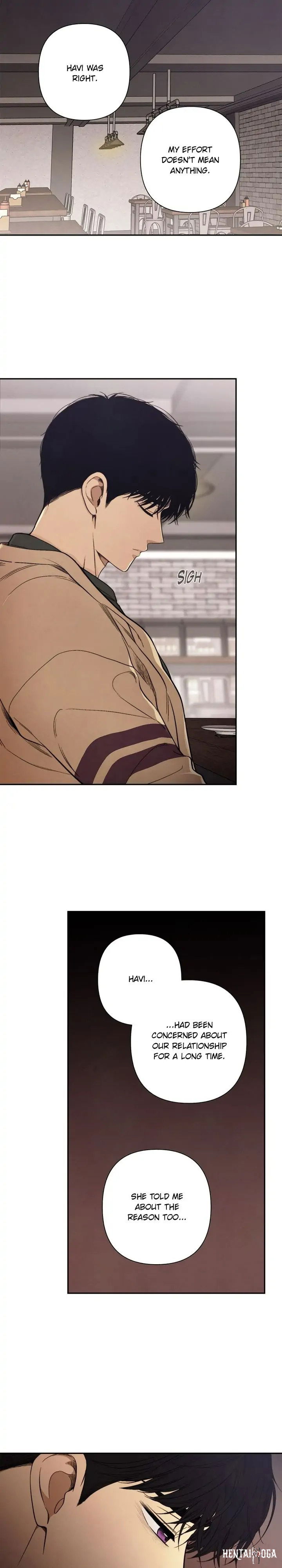 Just Give it to Me Just Give it to Me Chapter 187 - Page 17